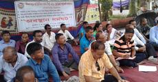 Howls of protest in Sivasagar