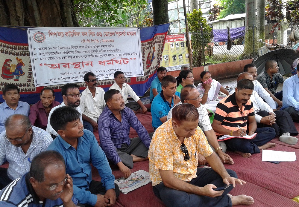 Howls of protest in Sivasagar