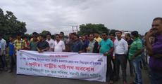 Bajali AJYCP blocks highway 