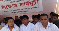All out against price hike