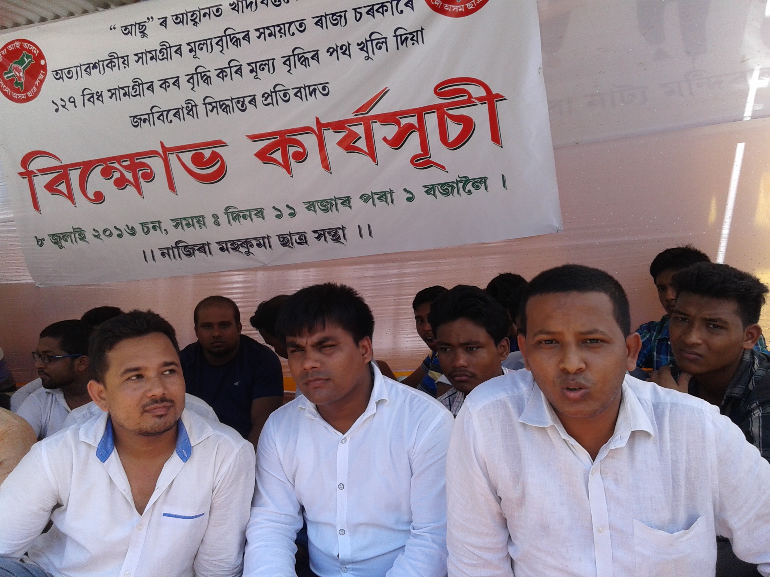 All out against price hike