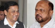 AGP-BJP difference widens!  