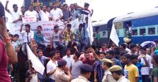 AJYCP Rail Roko in Bajali
