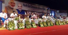 NEDA holds huge summit
