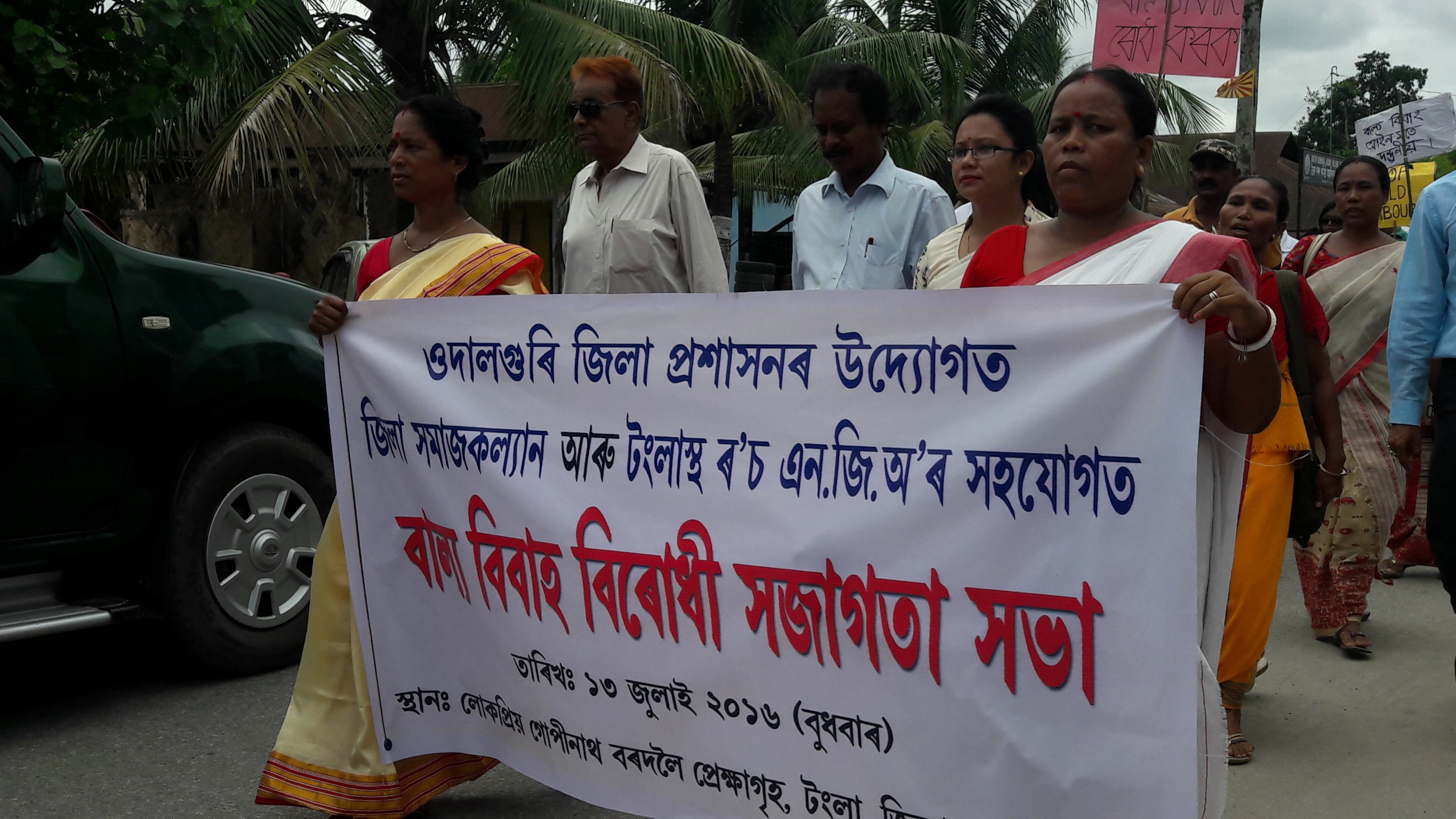 Awareness meet on child marriage held