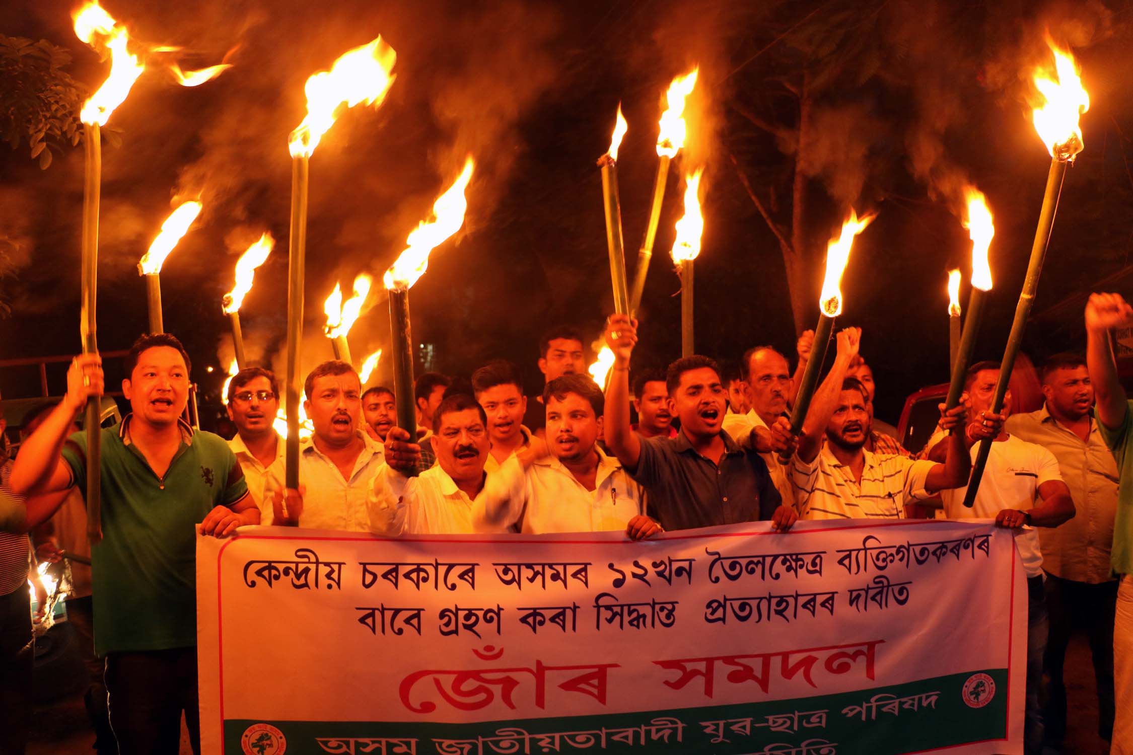 AJYCP threatens massive stir