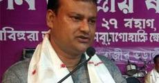 AJYCP threatens massive stir