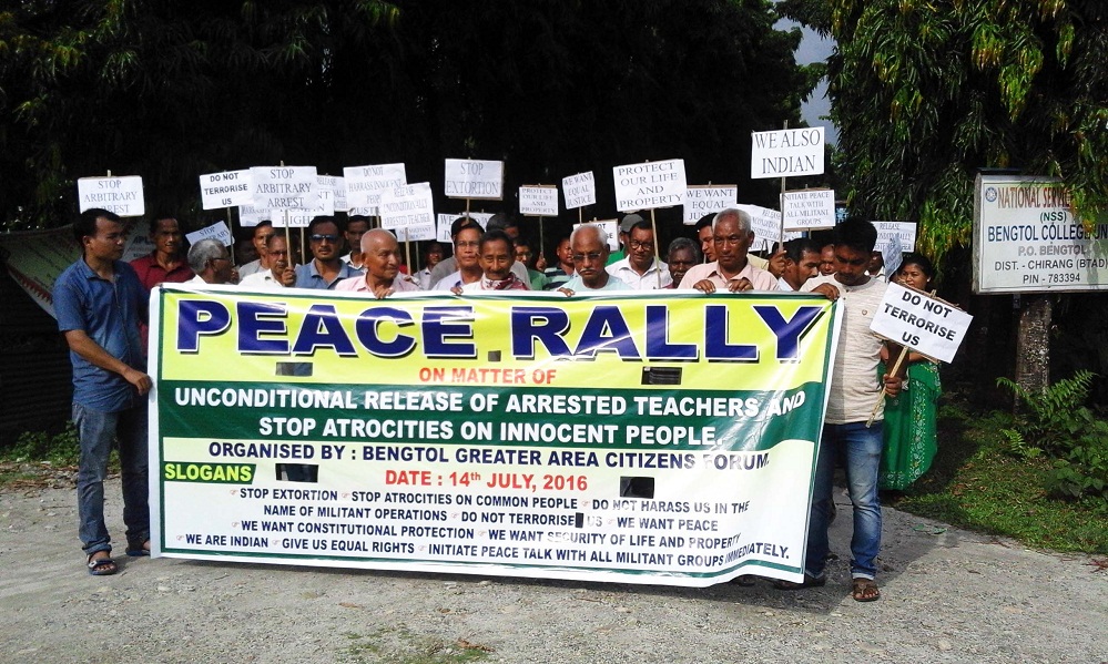 Release arrested teachers unconditionally