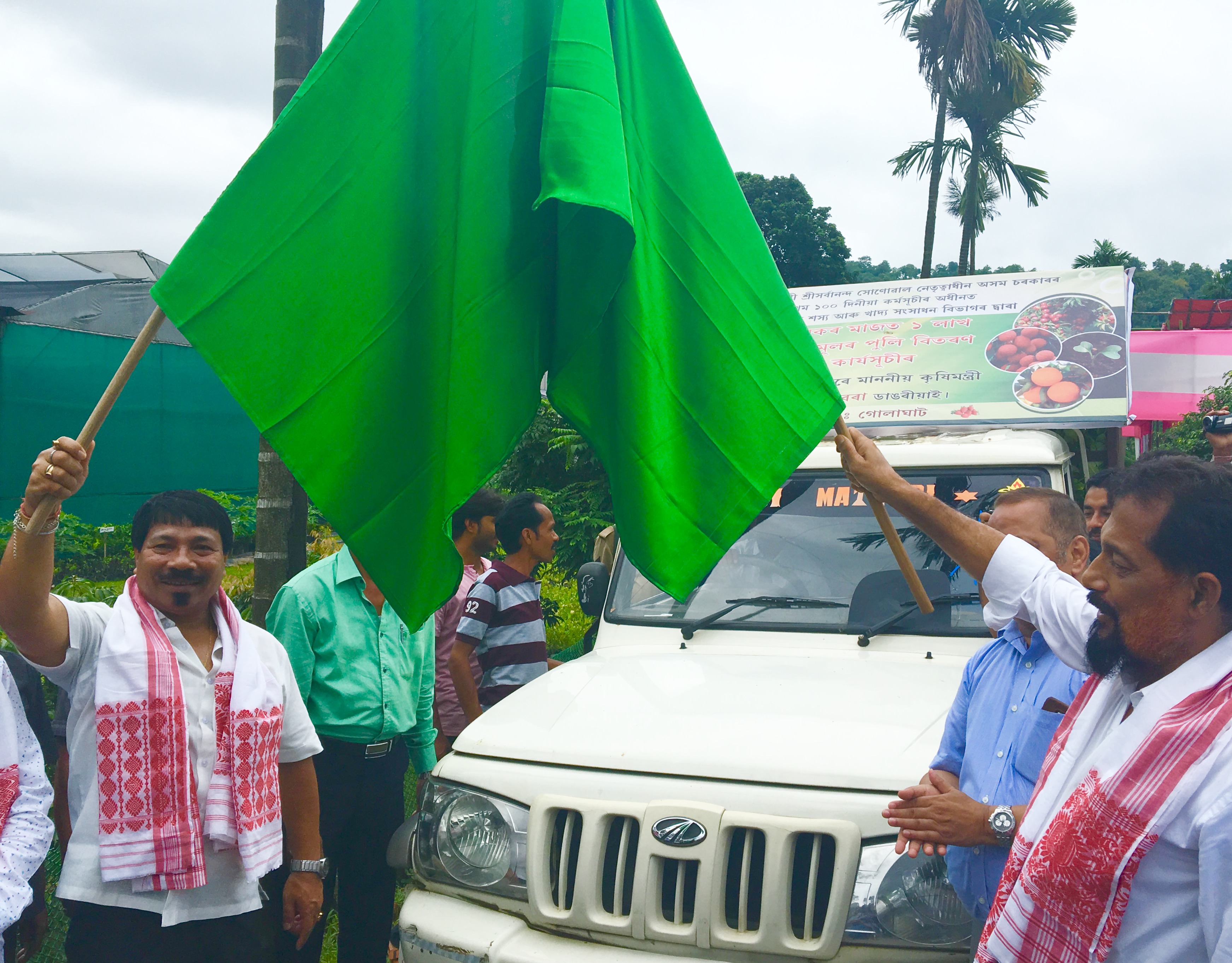Bora stresses seriousness in agri sector