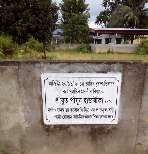 Raha water supply schemes in shambles  