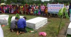 13th Adivasi martyrs day observed at Panery
