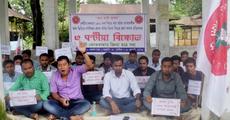 AASU sit in demonstration