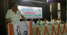 All out against Centre