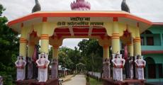 Athkhelia Namghar getting ready for the Bhada month