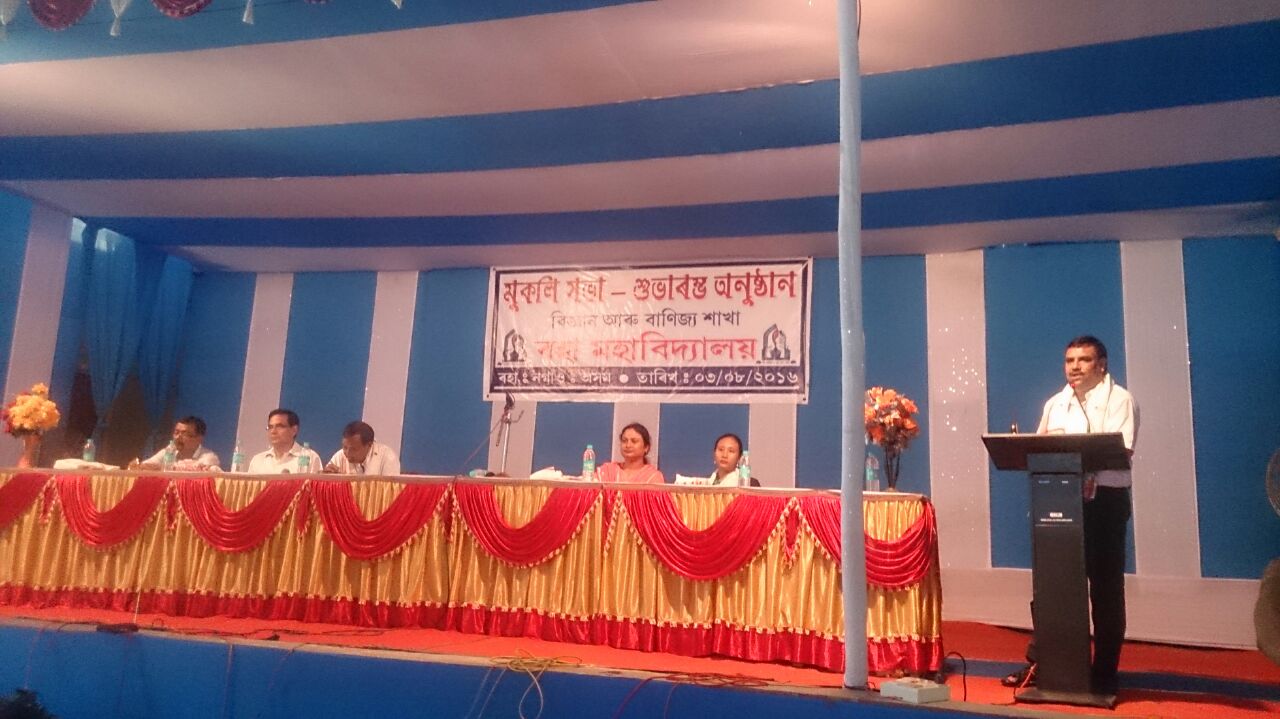 Raha College opens new chapter