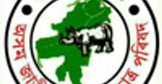 AJYCP asks forest minister to quit