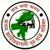 AJYCP demands judicial probe