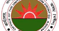 ULFA(I) slams Balajan attackers