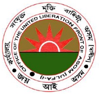 ULFA(I) slams Balajan attackers