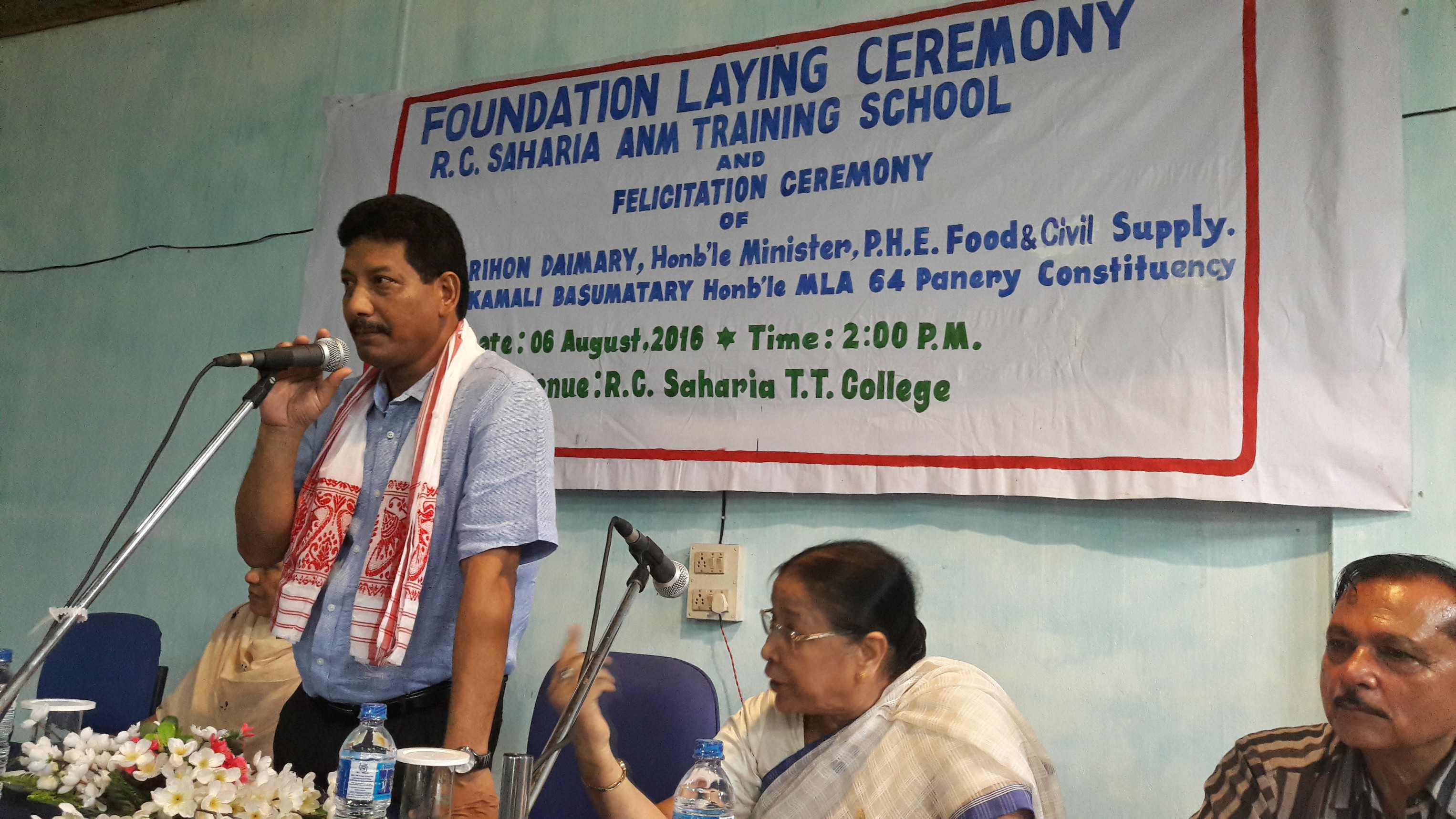 New ANM training school at Tangla