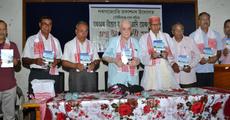 Book on Borjhar airport released