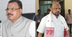 Mahanta vs Patowary