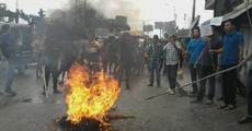 BSU burn effigy of MP Sarania