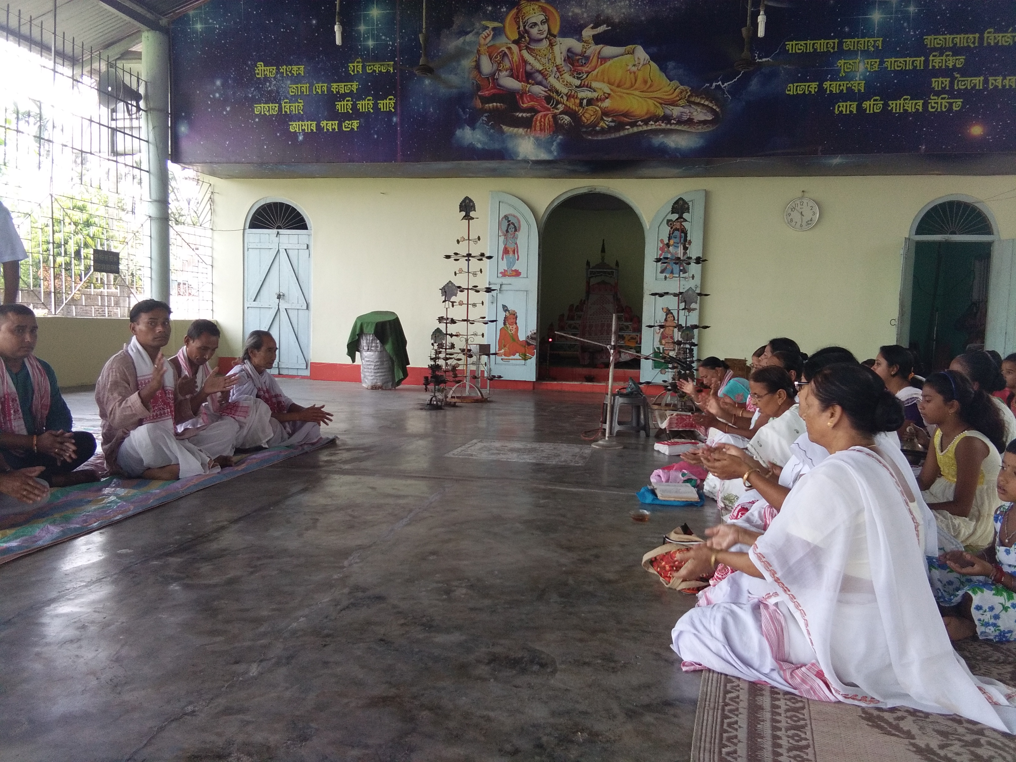 Madhab Dev Tithi observed in Kokrajhar