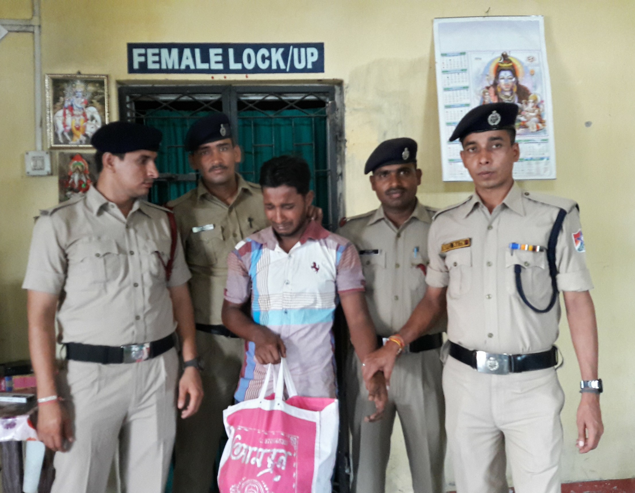 Drug trafficker held
