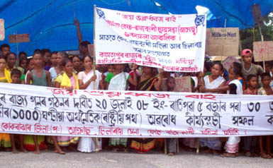 1000-hr bandh continues in Lower Assam
