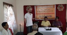 Sankaradeva cultural inaugurated