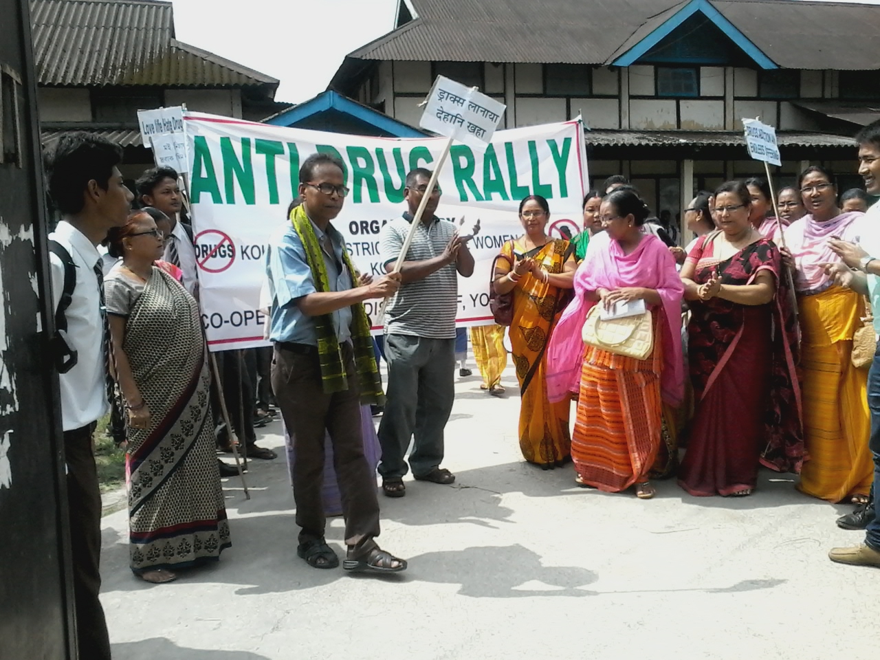 Anti-drug rally organized in Kokrajhar