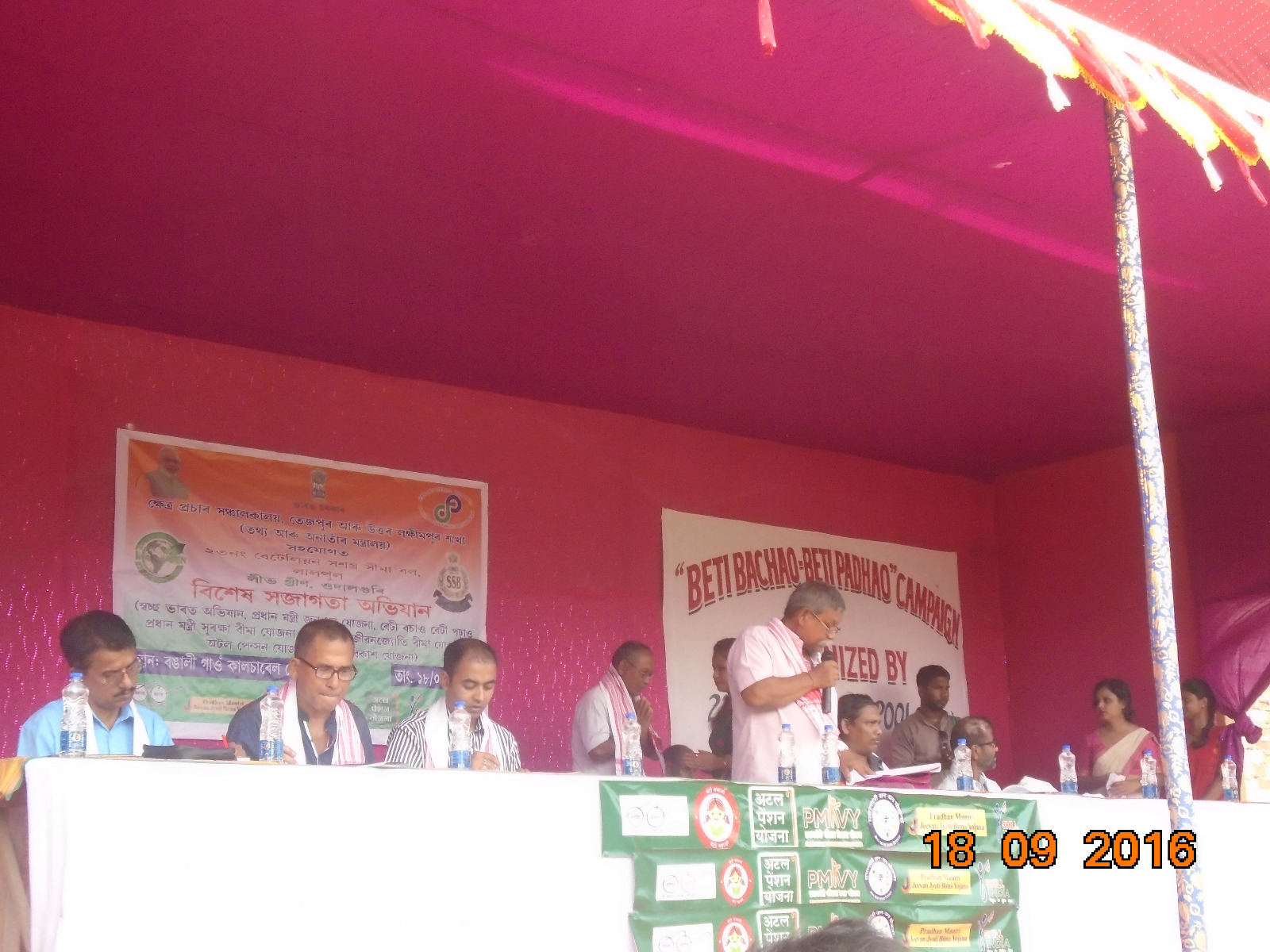 Awareness meet on social  upliftment held at Kopati