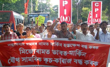 Protest against Indo-US military exercise