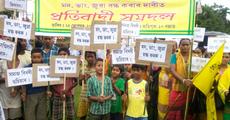 Anti drug rally organized