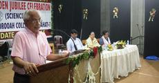 Golden Jubilee Celebration (Science Stream), B. Borooah College celebrated