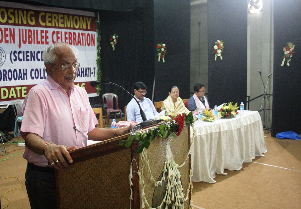 Golden Jubilee Celebration (Science Stream), B. Borooah College celebrated