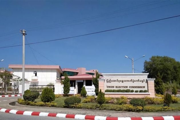 PEC Urges Myanmar Junta to Lift Curbs on Media After More Outlets Lose Licences