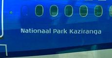 Kaziranga adds new feature