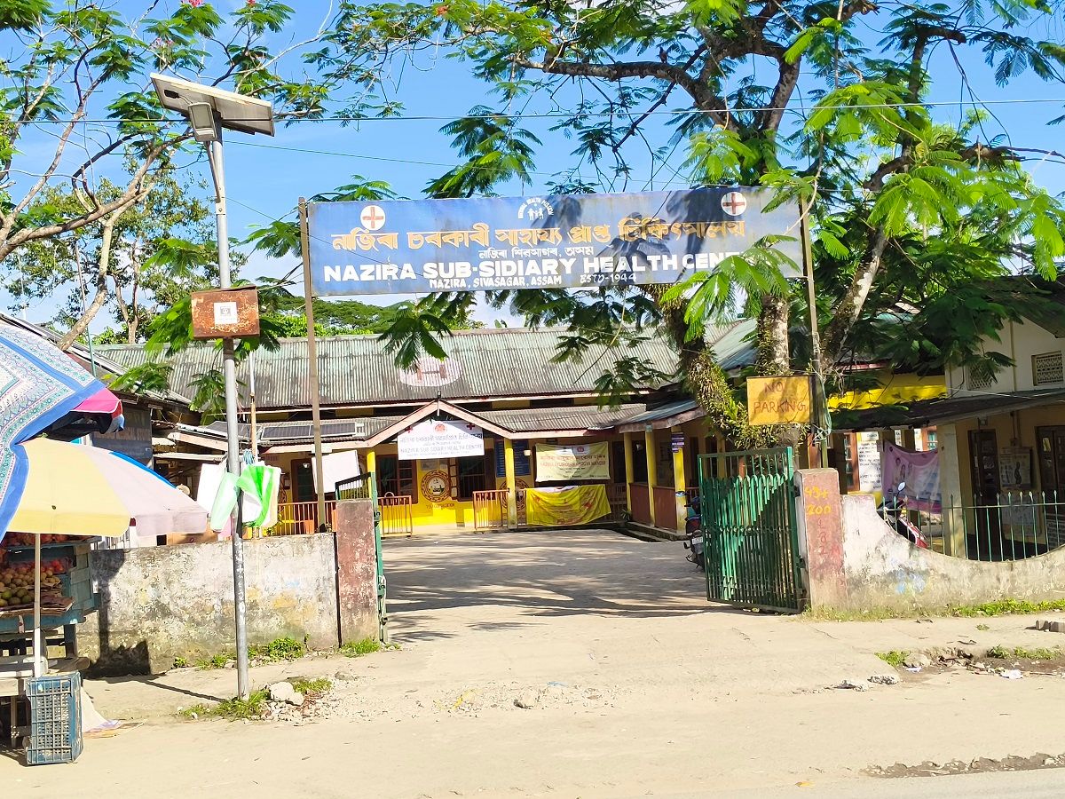 Nazira residents oppose reported plan to merge historic health centre