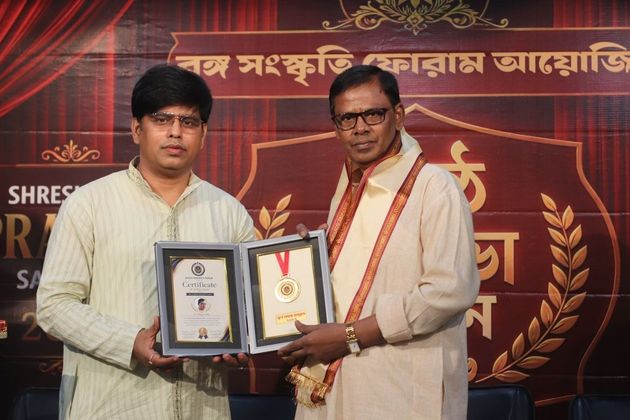 Debabrata