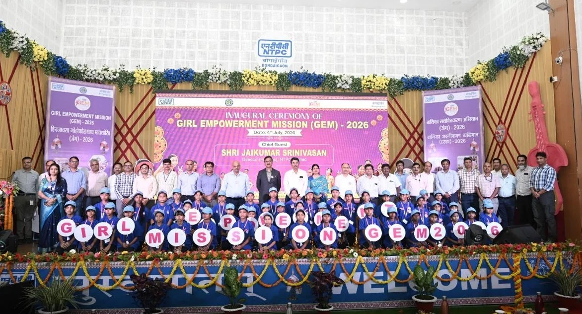 NTPC Bongaigaon launches fifth edition of Girl Empowerment Mission