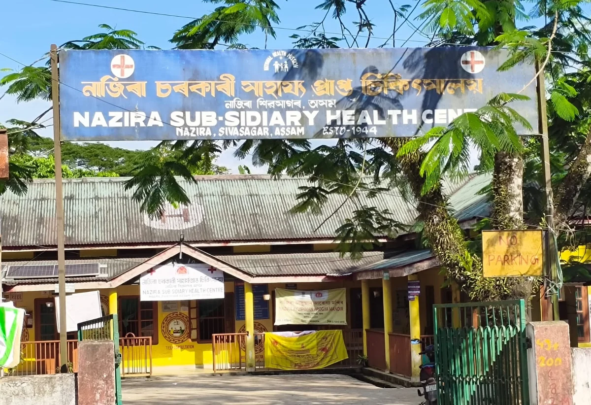 Two-decade encroachment on Nazira hospital land stalls expansion despite court orders