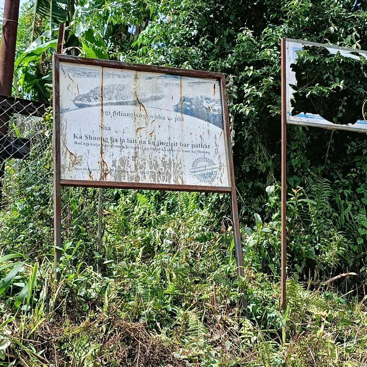 Shyntorbulia: A village beyond two rivers, waiting for development — photo 1