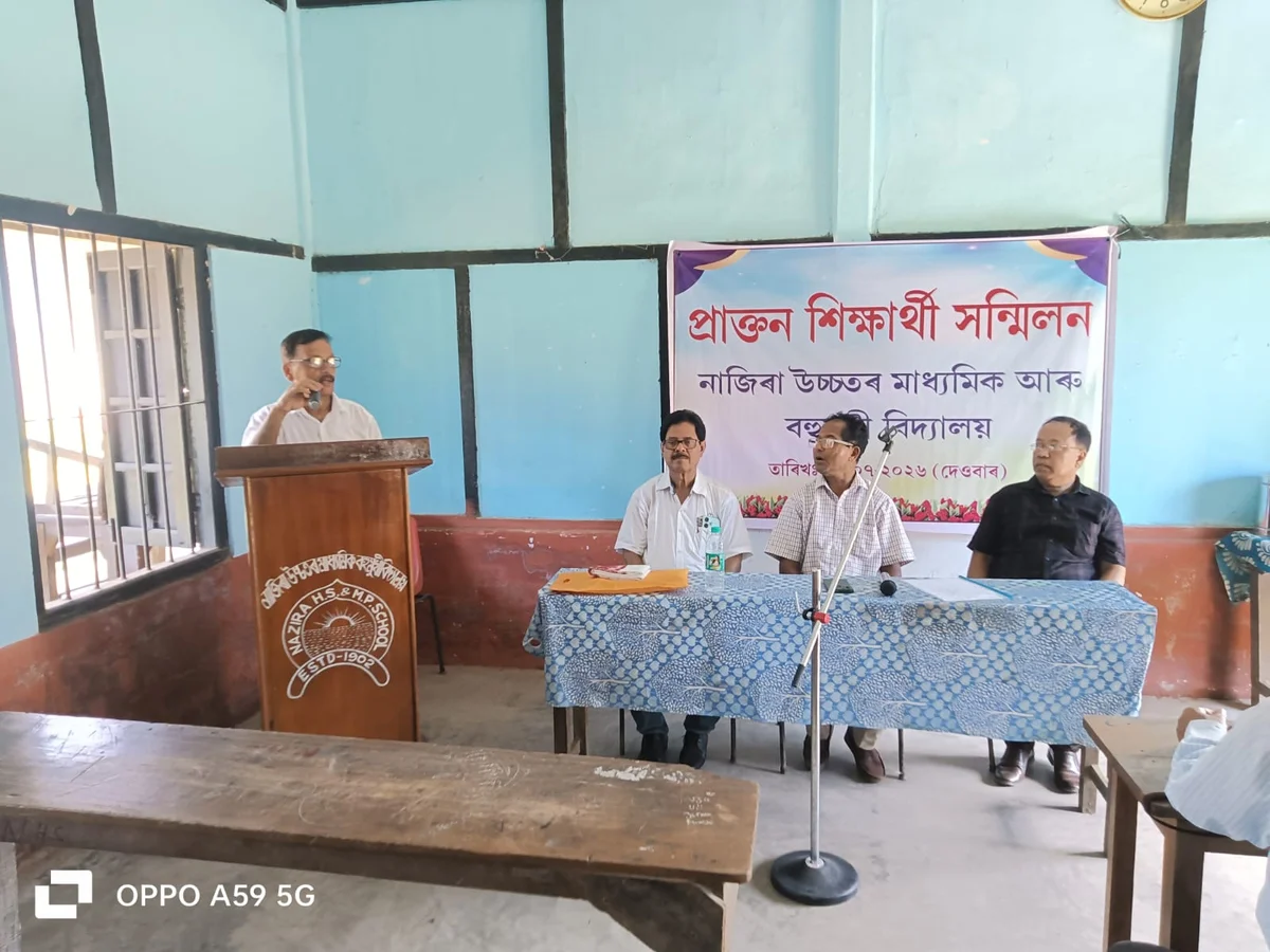 Nazira HS Multipurpose School alumni strengthen association, elect new executive committee