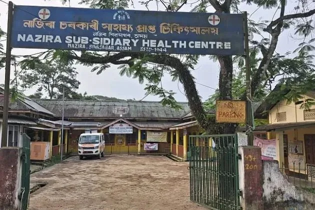 Nazira Residents Oppose Hospital Relocation, Seek Full-Fledged Upgrade