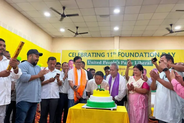 UPPL Celebrates 11th Foundation Day Across Bodoland Region