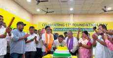 UPPL Celebrates 11th Foundation Day Across Bodoland Region