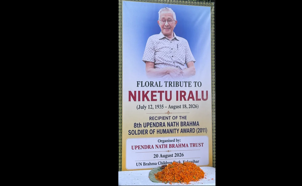 Kokrajhar pays tribute to veteran peace activist Niketu Iralu