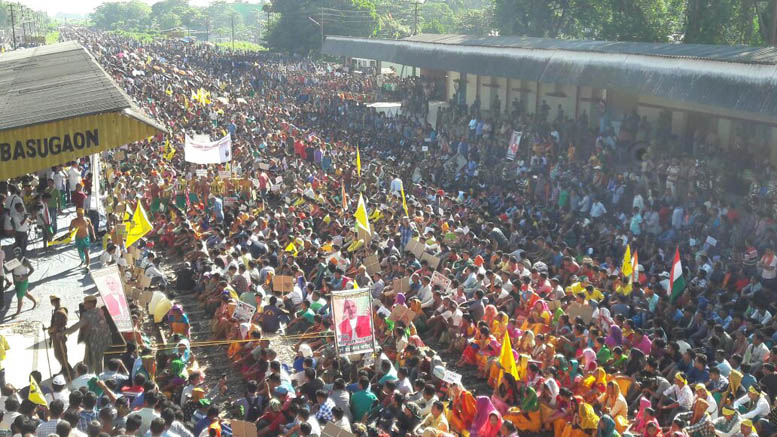 Railway blockade disrupted services